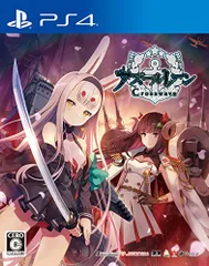 アズールレーン クロスウェーブ - PS4