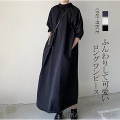 ワンピース ロングワンピース 夏 レディース 春 秋 半袖 マキシ丈 ロング丈 フレアワンピース レディース 大きいサイズ Uネック 5分丈袖 A