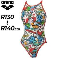 アリーナ arena キッズ ジュニア用 女の子 水泳 練習用水着 130cm 140cm arena タフスーツ トレーニングワンピース オープンバック|子ども トレーニング水着 アリーナくん 総柄 ワンピース水着 スイムウェア/AS5FWM40G