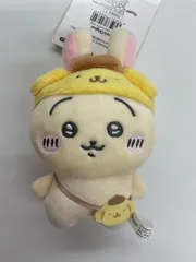 D070[06]Y736(オモチャ) ちいかわ サンリオ うさぎ ポムポムプリン マスコット 目立った傷や汚れなし 8/19出品