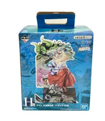 BANDAI - ワンピース 一番くじ フィギュア【  大海賊百景  】ヤマト 一番くじ ワンピース WT100記念 尾田栄一郎描き下ろし 大海賊百