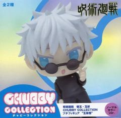 [중고]피규어 고조고(노멀 컬러) [주술회전 가이타마·옥절] CHUBBY COLLECTION 쁘띠 피규어 “고조고”(EX)