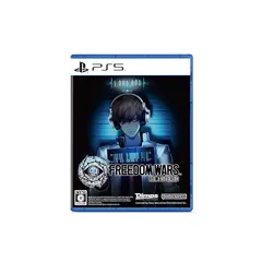 FREEDOM WARS Remastered (フリーダムウォーズ リマスター) -PS5