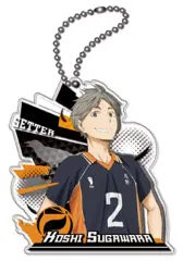 【中古】キーホルダー・マスコット(キャラクター) 菅原孝支 アクリルキーホルダー 「ハイキュー!! セカンドシーズン」