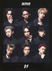 2025年最新】超特急b9 ブルーレイの人気アイテム - メルカリ