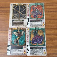 羽68 カード トレカ まとめ 仮面ライダー 剣 ブレイド ラウズ