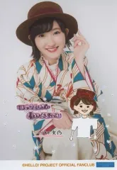 2025年最新】川村文乃 tシャツの人気アイテム - メルカリ