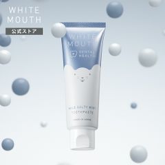 【公式】WHITE MOUTH デンタルヘルス トゥースペースト 100g 歯磨き粉 デンタルヘルス トゥースペースト 口臭 ハミガキ ミント 乳酸菌 歯周病 予防 キシリトール アパタイト 口内環境 虫歯 ヤニ 黄ばみ 歯石 [単品]