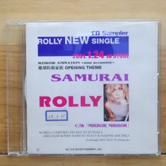 2026年最新】rollie cdの人気アイテム - メルカリ