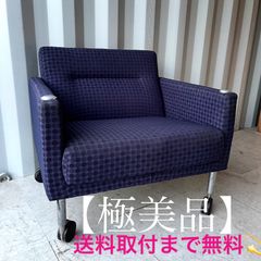 取付無料！トーヨーキッチンスタイル 集い ターコイズベルベットソファ✨