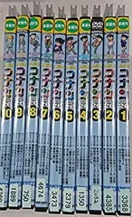 【中古】名探偵コナン PART26 [レンタル落ち] (全10巻) [ DVDセット商品]
