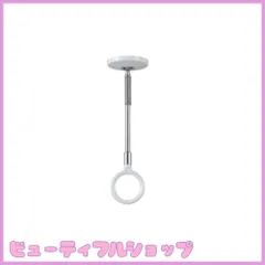 【特価】川口技研(Kawaguchigiken) 室内用物干し ホスクリーン SPCSS-W ホワイト 1本のサムネイル