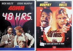 2026年最新】アネット再びの人気アイテム - メルカリ