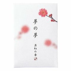 Item thumbnail for item 8fd64f05-ed67-48a2-b127-5b4a74989130