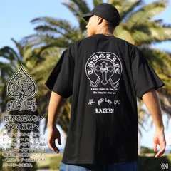 ACE FLAG Tシャツ 半袖 メンズ 春夏用 黒/白 大きいサイズ エースフラッグ おしゃれ シンプル Thug Life サグライフ 馬蹄 十字架 クロス 2Pac オーバーサイズ ビッグシルエット b系 ヒップホップ メール便 AF-TS-TS-070