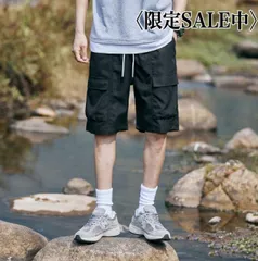 数量限定【デザイナーズ】無地カジュアルポケット付きハーフパンツ メンズ夏コーデ メンズ夏用パンツ 軽量ショーツ ポケット付き無地パンツ アウトドアウェア 涼しいボトムス スポーツカジュアルスタイル