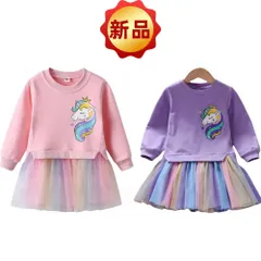 ✨新品✨子供服 女の子 ユニコーン ワンピース チュチュスカート 可愛い プリンセス 100 110 120 130 パステルカラー スウェット 長袖 キッズ 春秋冬 誕生日 プレゼント パーティー コットン 綿 贈り物 キッズワンピース 長袖ワンピース