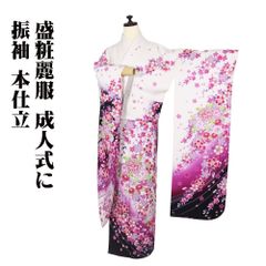 Item thumbnail for item a167d610-1b71-4830-a203-55e7bf15870a