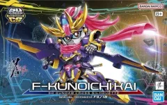 【中古】プラモデル SDガンダム クロスシルエット F9ノ1改 「ガンダムビルドメタバース」 [5065711]