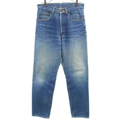 ビンテージ アーカイブ KENZO Jeans ケンゾー ジーンズ リネン 70 ビンテージ アーカイブ KENZO Jeans ケンゾー ジーンズ リネン 70