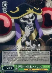 2025年最新】ヴァイス オーバーロード デッキの人気アイテム - メルカリ