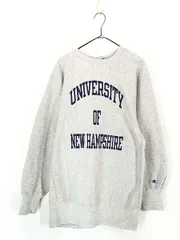 古着 90s USA製 Champion Reverse Weave 「NEW HAMPSHIRE」 3段 カレッジ リバース スウェット XL 古着 