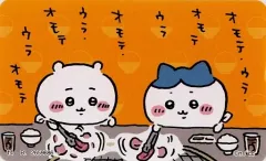 【中古】シール・ステッカー [単品] 14.焼肉 キャラクターシール 「キャラポケ ちいかわvol.2」