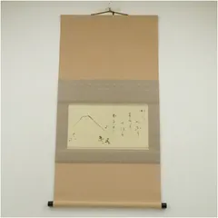 2025年最新】茶掛 茶道の人気アイテム - メルカリ