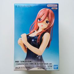 フォーチュン・クエスト パステル　アクリルスタンド　深澤美潮 フォーチュン・クエスト パステル アクリルスタンド 深澤美潮 - メルカリ