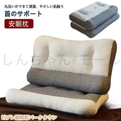 Item thumbnail for item aec22dbf-3f8a-4999-a1a3-9db5d71e6458