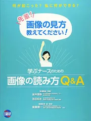 2024年最新】後藤順一の人気アイテム - メルカリ