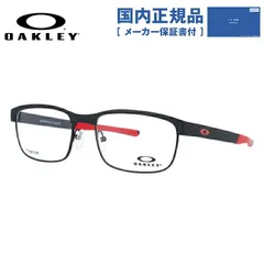 2024年最新】oakley メガネケースの人気アイテム - メルカリ