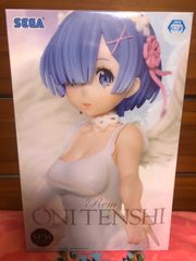 【新品・未開封】Re:ゼロから始める異世界生活 フィギュア　送料無料