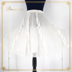 社交ダンス 衣装 スタンダード スカート レッスンウェア 練習着 ホワイト系 白 フリル 無地 シンプル フェミニン 大人かわいい 透け感 軽やか 上品 優雅 動きやすい ストレッチ コーディネート 幅広いシーン シンプルスタイル レッスン用