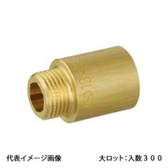 新品 オンダ継手 WL6-1313-S 70個 - メルカリ