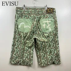 エヴィス　エビス　大黒　半パン　迷彩　EVISU　本物　廃盤 2025年最新】エヴィス 迷彩 パンツの人気アイテム - メルカリ