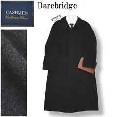 2026年最新】デアブリッジの人気アイテム - メルカリ