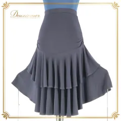 社交ダンス　チャコット　ロイヤルダンス　セットアップ　Sサイズ 社交ダンス】チャコット Royal Dance プリント柄 セットアップ