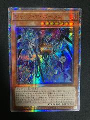 遊戯王【英語版】マルチャミー・プルリア MP25 シク‼️ - メルカリ