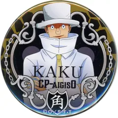 ONEPIECE 第1弾 カク 原作 輩缶バッジ ☆ ONE PIECE ワンピース 輩缶バッジ やから缶バッジ 第24弾