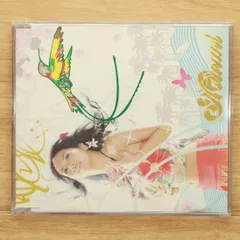 [レア盤]MINMI 愛の実 四季ノ唄 7インチ レコード OTgtMTEwNS5qcGVn.jpeg