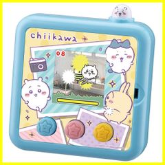 カメラでヤーッ!! ちいかわ ブルー