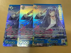 アンジュ・ユナイト　紗夜　パラレルプレミアム版　1枚 アンジュ・ユナイト - マスターズスクウェア通販2号店