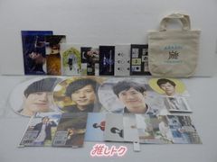 嵐 二宮和也 グッズセット