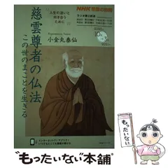 1190  有田焼　川副泰仙作　染付　香炉　未使用 Amazon.co.jp: 1190 有田焼 川副泰仙作 染付 香炉 : ホーム