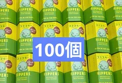 2025年最新】ヒッパーズ スミスキー アソートボックス SMISKIの