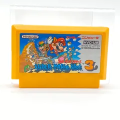 スーパーマリオブラザーズ3 ファミリーコンピュータ ソフト 起動OK SUPER MARIO BROTHERS III レトロゲーム カセット ファミコン FC