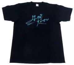 た*み様 星街すいせい omocat tシャツ - メルカリ