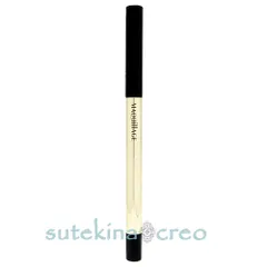 【メール便対応】資生堂 マキアージュ ドラマティックエッセンスライナー BR662 ナチュラルブラウン ホルダーセット済み