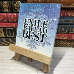 8-1 EXILE BALLAD BEST(DVD付) EXILE 009377